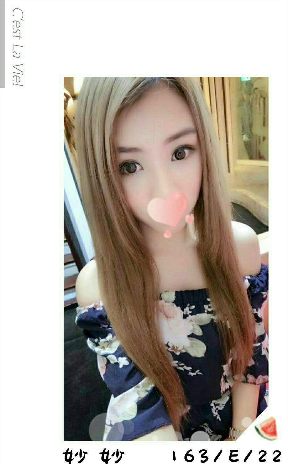 COCO定點 丹丹 桃園 34D